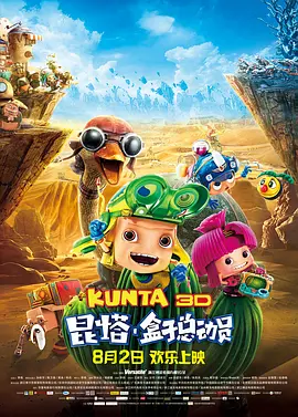 岛国av在线一区